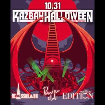 Preview image for the video "KAZBAH NYC Halloween Party Flyer".