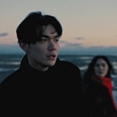 Preview image for the video "Remember When - Wasia Project".