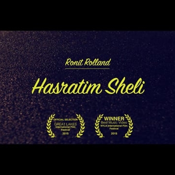 Preview image for the video "My Movies".