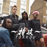 Preview image for the video "Tokkou SS19 - Fashion Film".