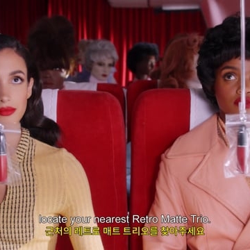 Preview image for the video "M·A·C, Destination: Fabulous".