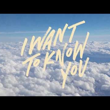 Preview image for the video "Melanie Penn - I Want To Know You (Lyric Video)".