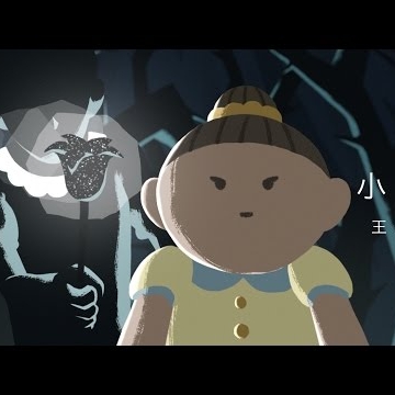 Preview image for the video "Music video for Ivana Wong by Wilson Chui".