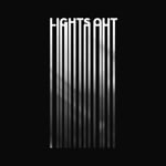 Preview image for the video "Kid Violet - Lights Out".