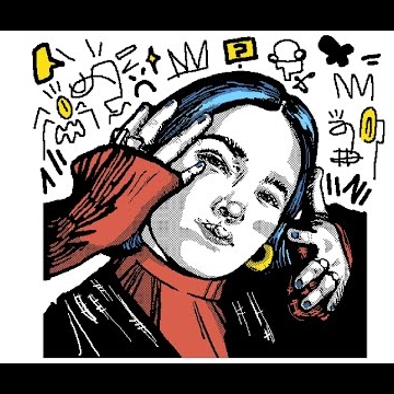 Preview image for the video "BENEE".
