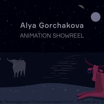 Preview image for the video "Animation showreel".